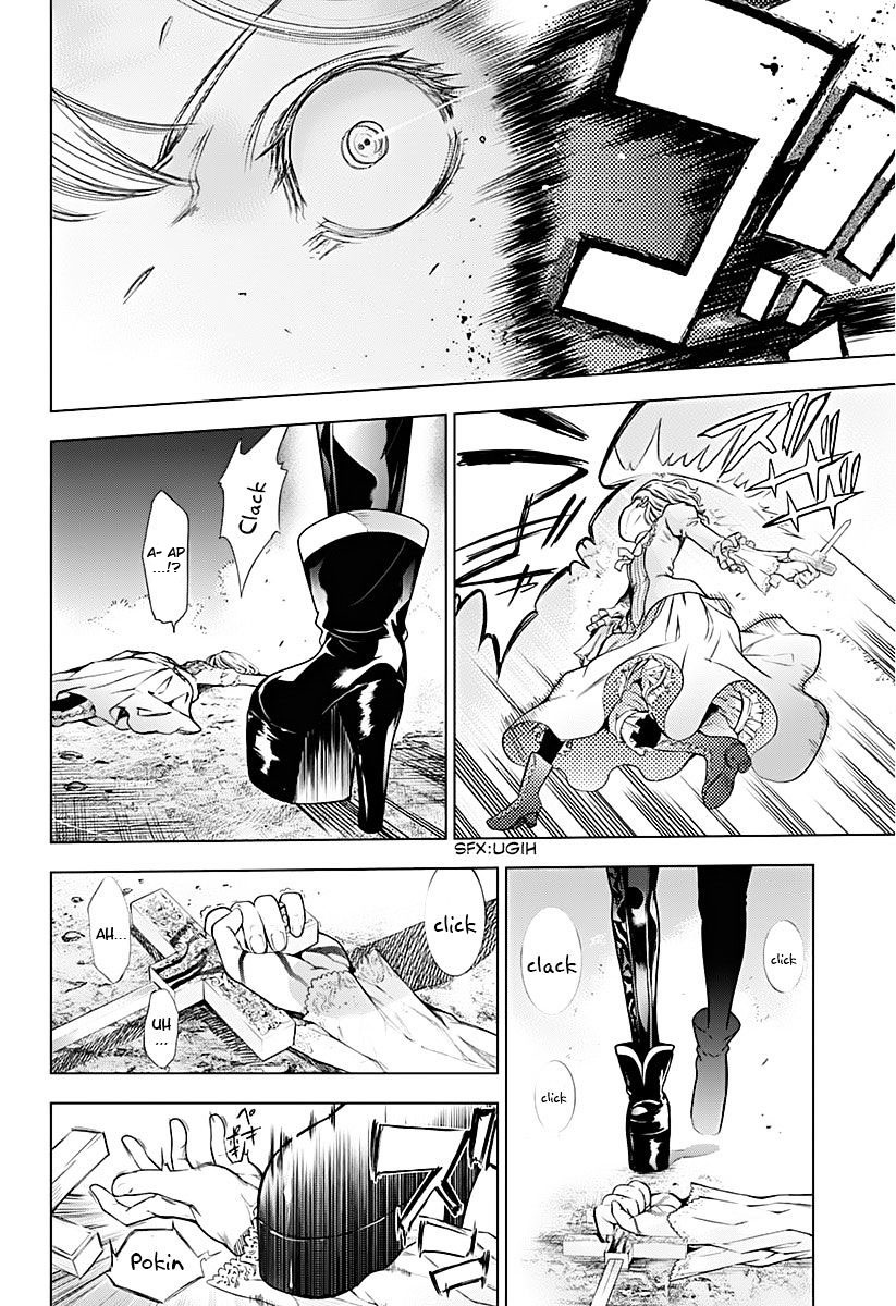 7th Garden Chapter 9 - halaman 17