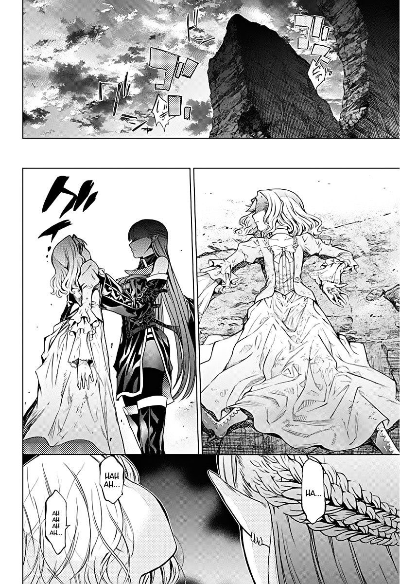 7th Garden Chapter 9 - halaman 19