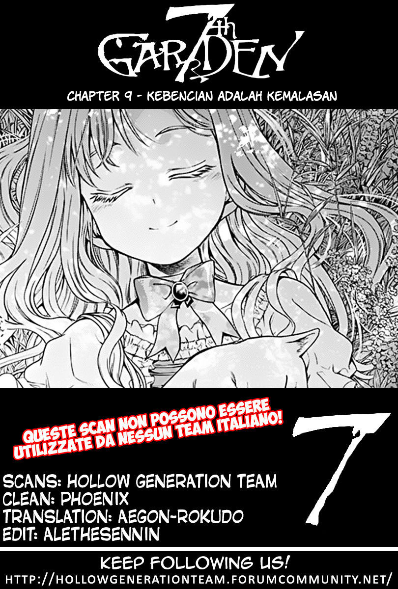 7th Garden Chapter 9 - halaman 2