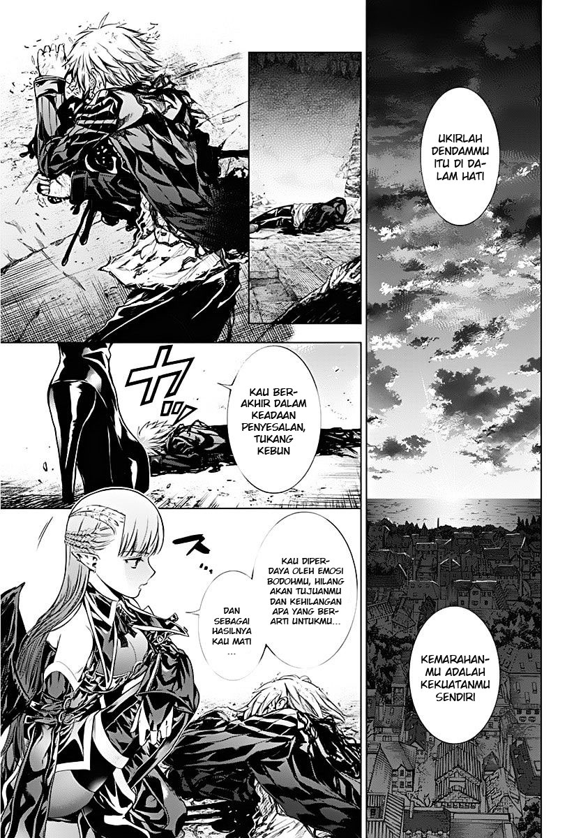7th Garden Chapter 9 - halaman 25