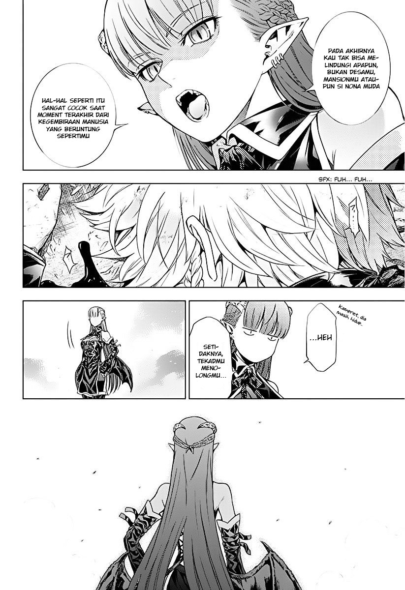 7th Garden Chapter 9 - halaman 26