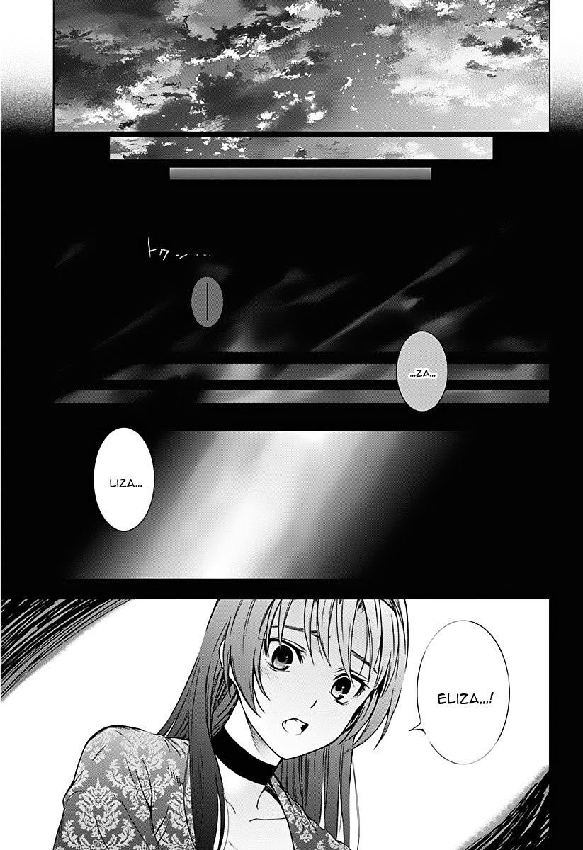 7th Garden Chapter 9 - halaman 27