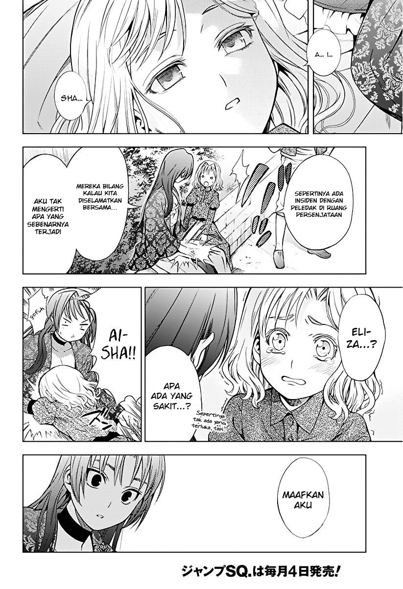 7th Garden Chapter 9 - halaman 28