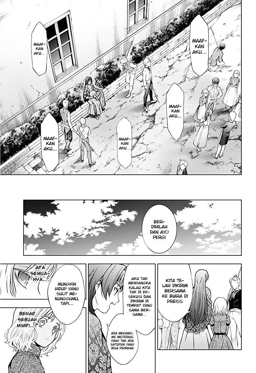 7th Garden Chapter 9 - halaman 29