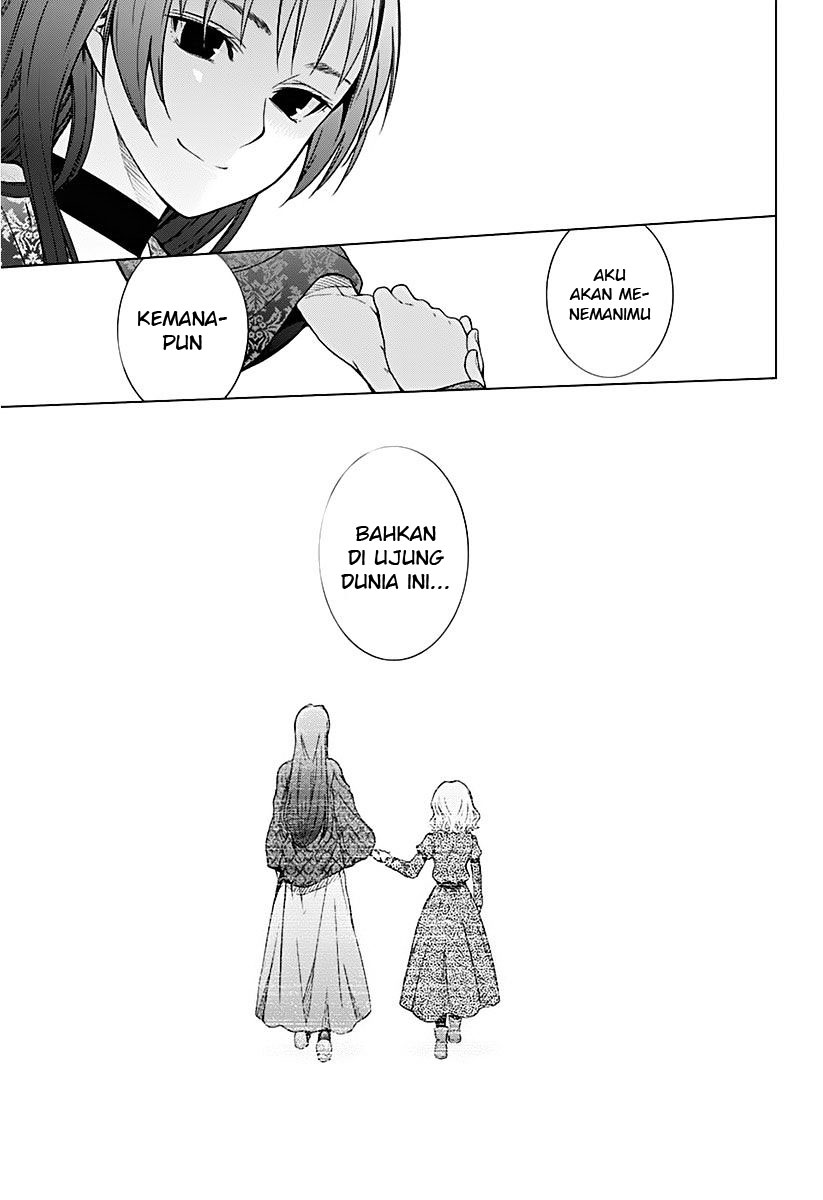 7th Garden Chapter 9 - halaman 31