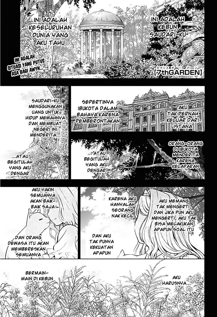 7th Garden Chapter 9 - halaman 4