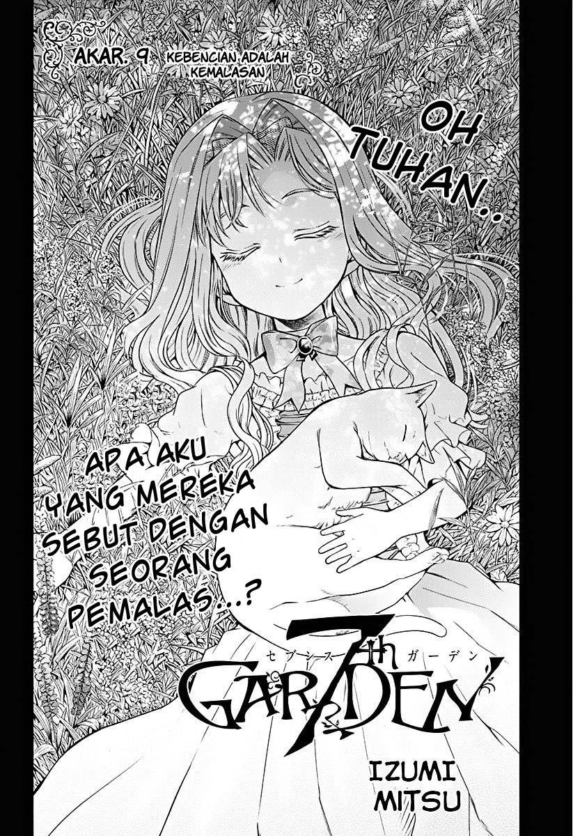 7th Garden Chapter 9 - halaman 5