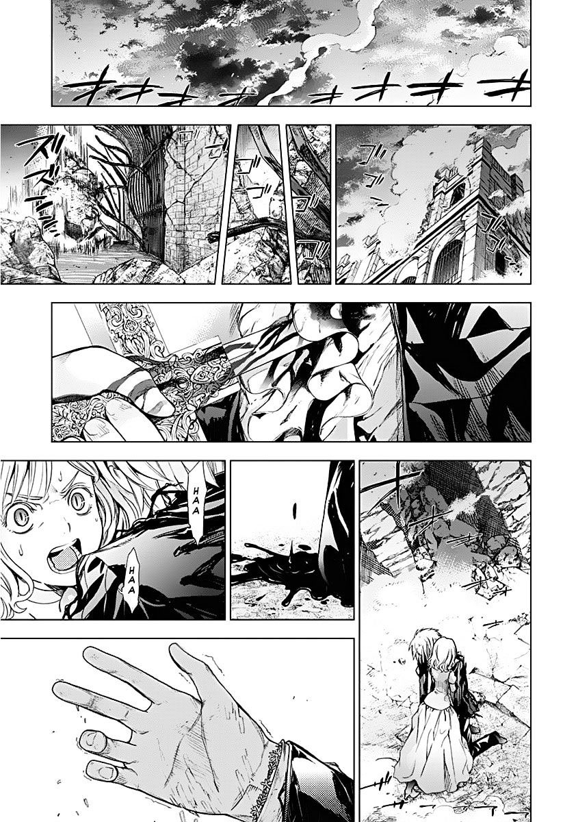 7th Garden Chapter 9 - halaman 6