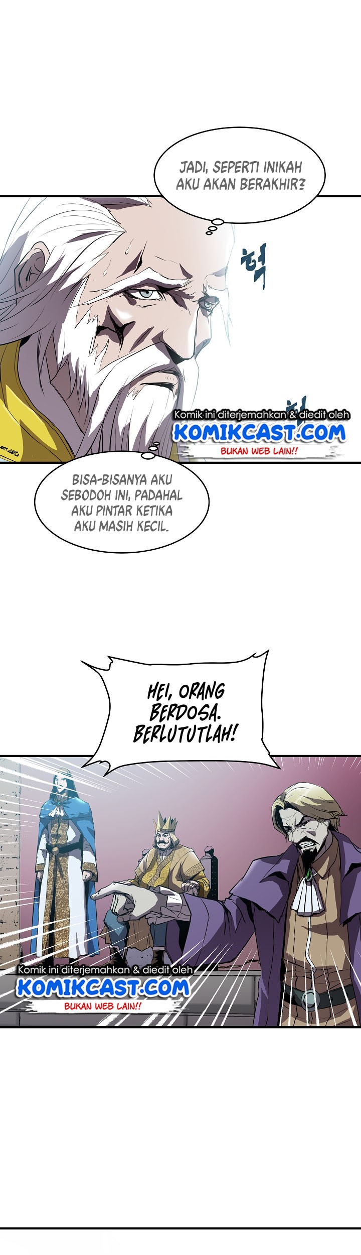 8 Circle Wizard’s Reincarnation Chapter 1 - halaman 11