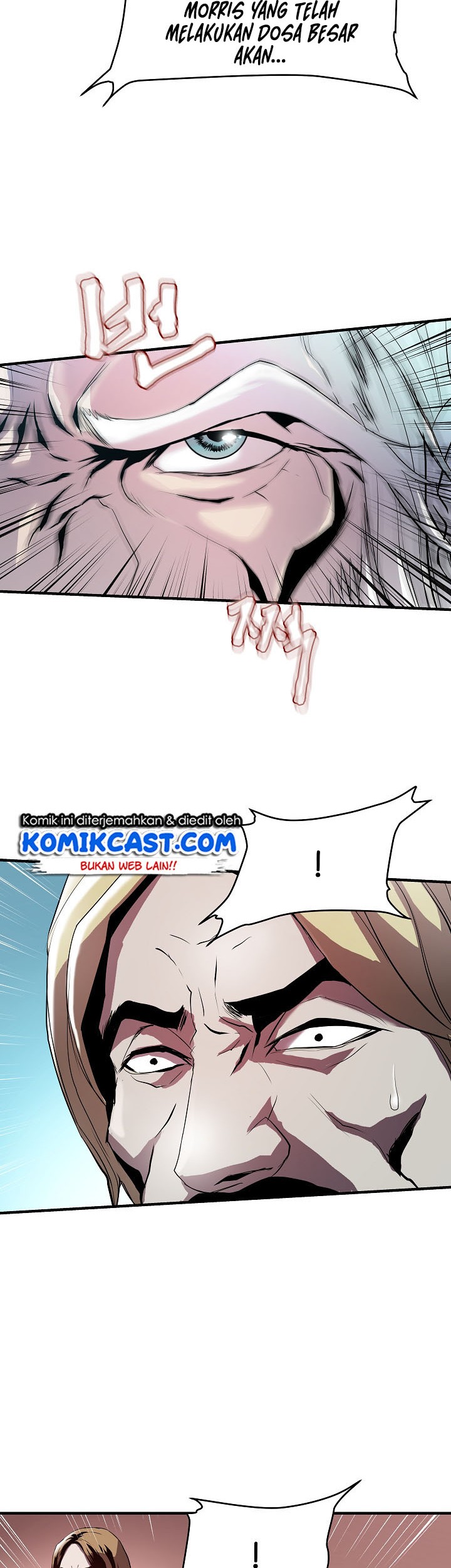 8 Circle Wizard’s Reincarnation Chapter 1 - halaman 15