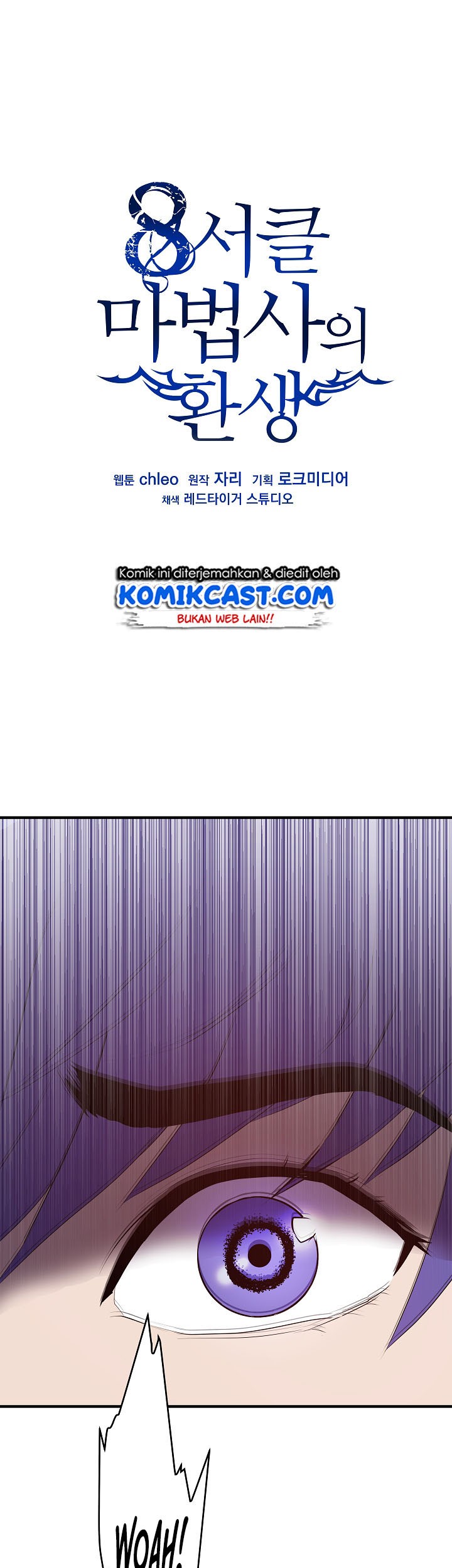 8 Circle Wizard’s Reincarnation Chapter 1 - halaman 26