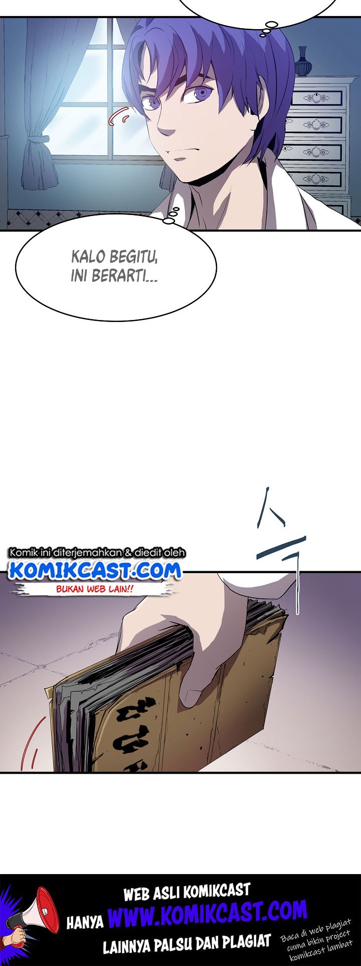 8 Circle Wizard’s Reincarnation Chapter 1 - halaman 34