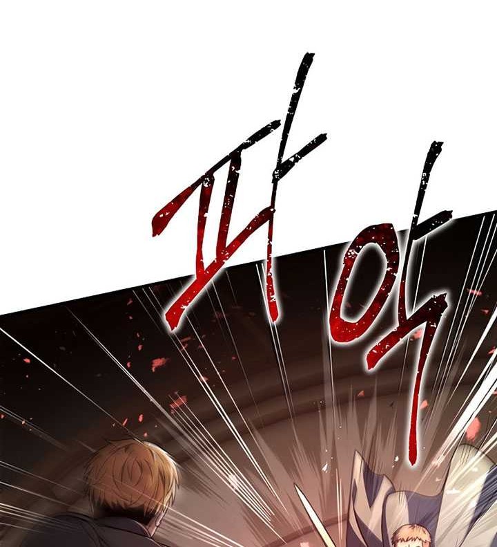 8 Circle Wizard’s Reincarnation Chapter 100 - halaman 21