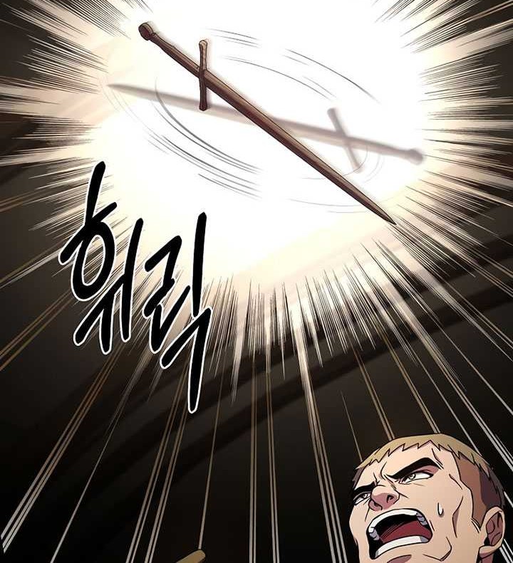 8 Circle Wizard’s Reincarnation Chapter 100 - halaman 23