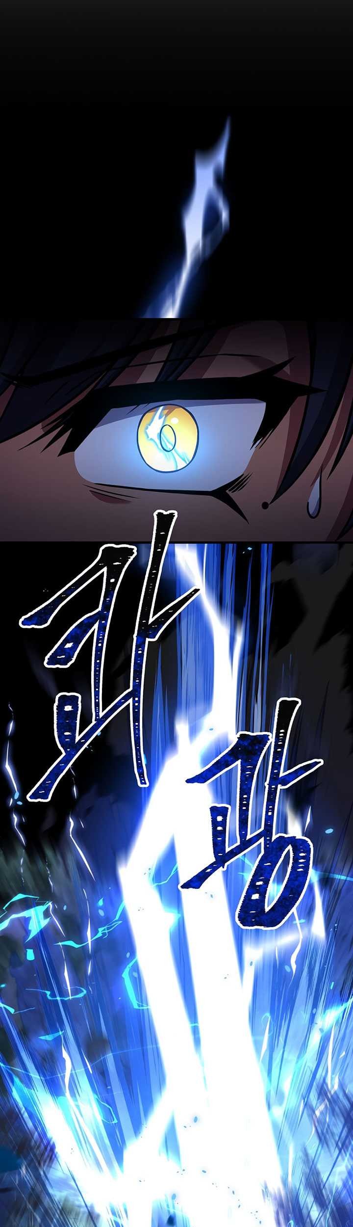 8 Circle Wizard’s Reincarnation Chapter 100 - halaman 84