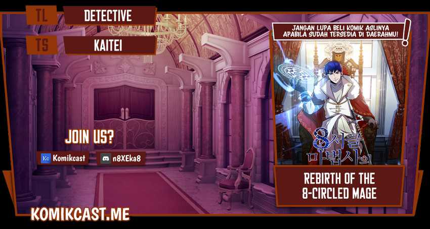 8 Circle Wizard’s Reincarnation Chapter 101 - halaman 1