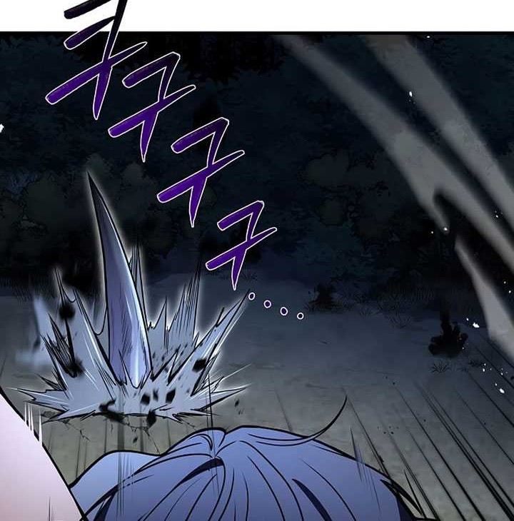 8 Circle Wizard’s Reincarnation Chapter 101 - halaman 39