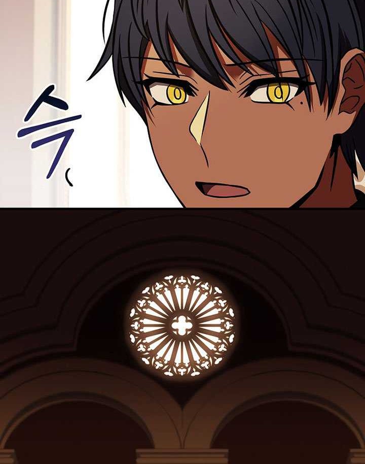 8 Circle Wizard’s Reincarnation Chapter 102 - halaman 43