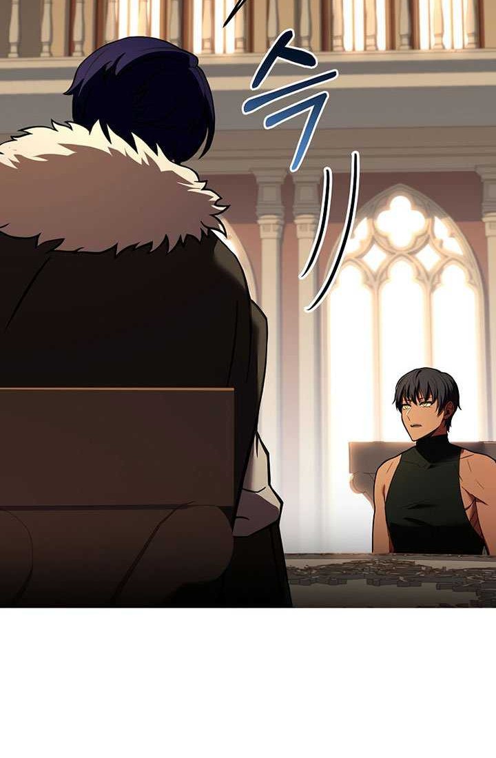 8 Circle Wizard’s Reincarnation Chapter 102 - halaman 49