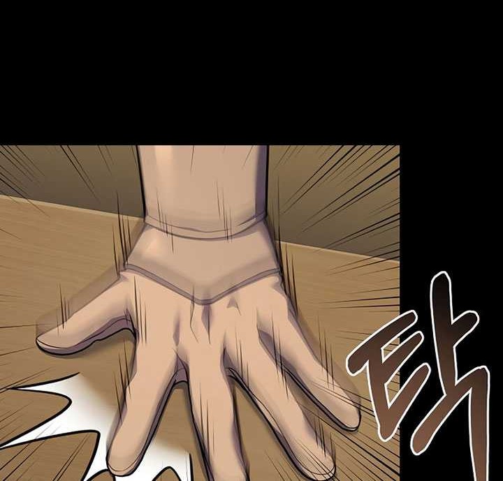 8 Circle Wizard’s Reincarnation Chapter 103 - halaman 15