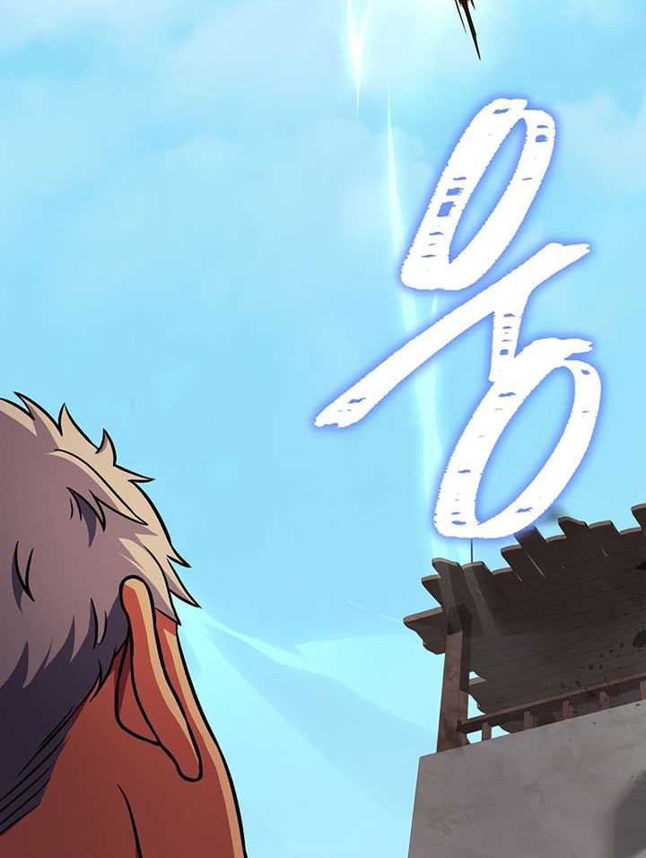 8 Circle Wizard’s Reincarnation Chapter 103 - halaman 69