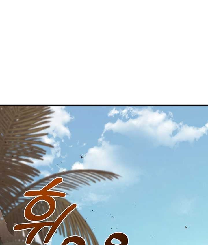 8 Circle Wizard’s Reincarnation Chapter 104 - halaman 3