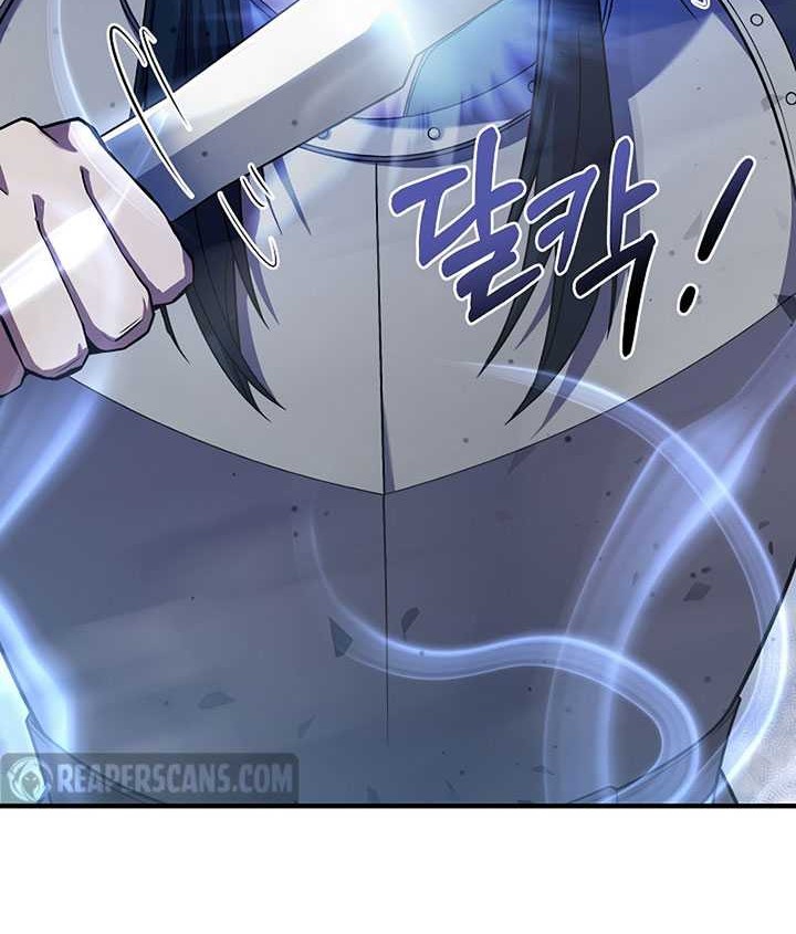 8 Circle Wizard’s Reincarnation Chapter 104 - halaman 5