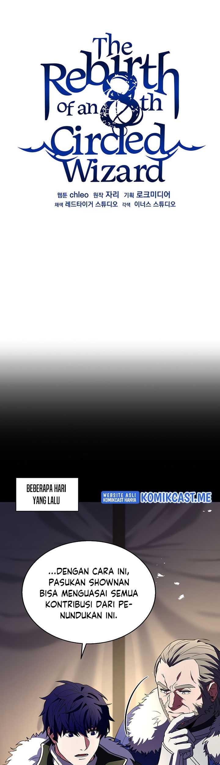 8 Circle Wizard’s Reincarnation Chapter 104 - halaman 80