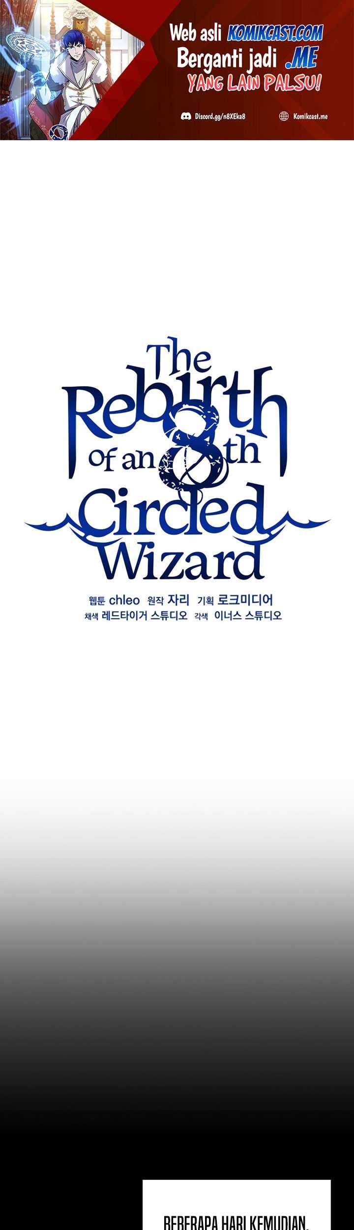 8 Circle Wizard’s Reincarnation Chapter 105 - halaman 2