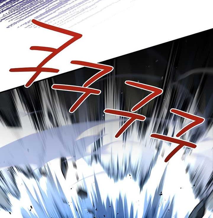 8 Circle Wizard’s Reincarnation Chapter 105 - halaman 29