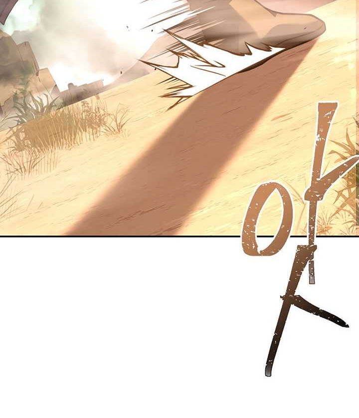 8 Circle Wizard’s Reincarnation Chapter 105 - halaman 37