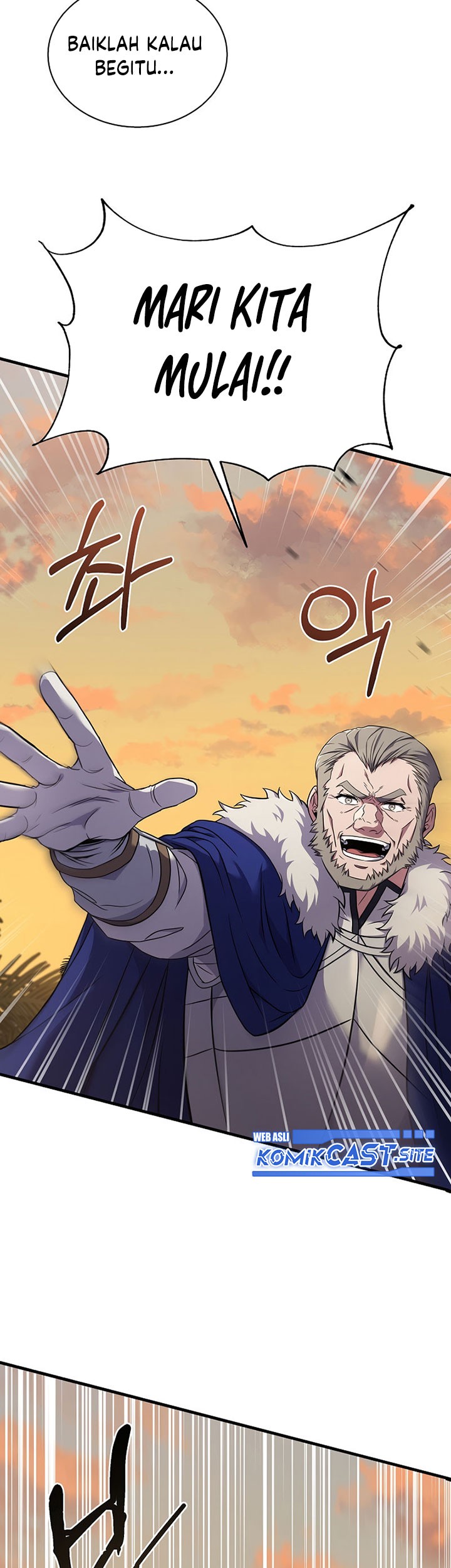 8 Circle Wizard’s Reincarnation Chapter 106 - halaman 82