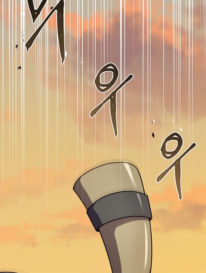 8 Circle Wizard’s Reincarnation Chapter 106 - halaman 83