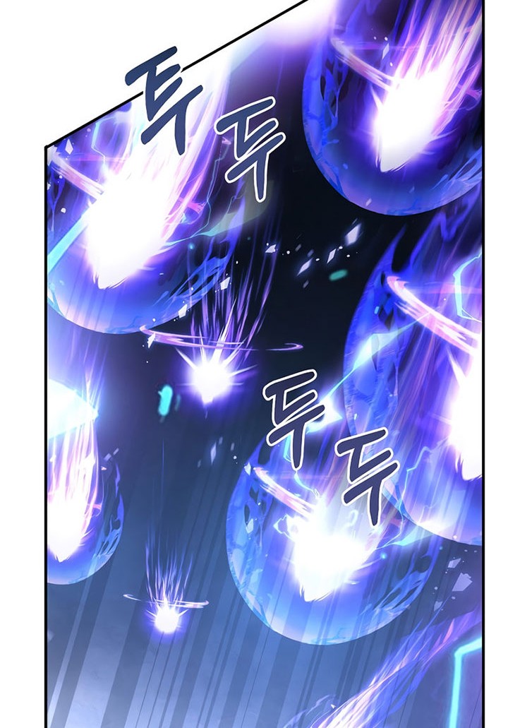 8 Circle Wizard’s Reincarnation Chapter 107 - halaman 65