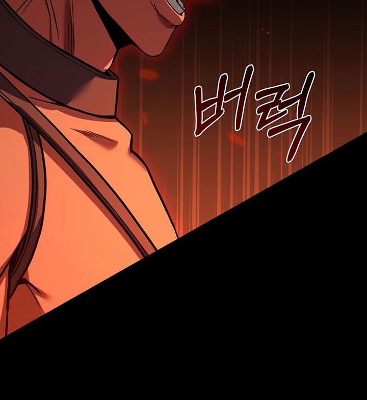 8 Circle Wizard’s Reincarnation Chapter 107 - halaman 85