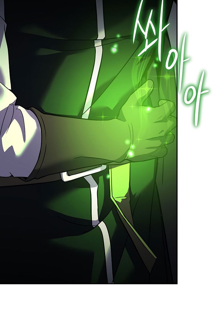 8 Circle Wizard’s Reincarnation Chapter 108 - halaman 19
