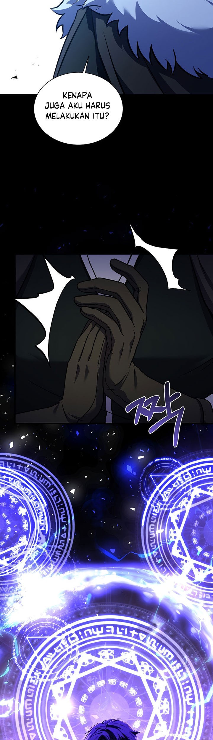 8 Circle Wizard’s Reincarnation Chapter 108 - halaman 4
