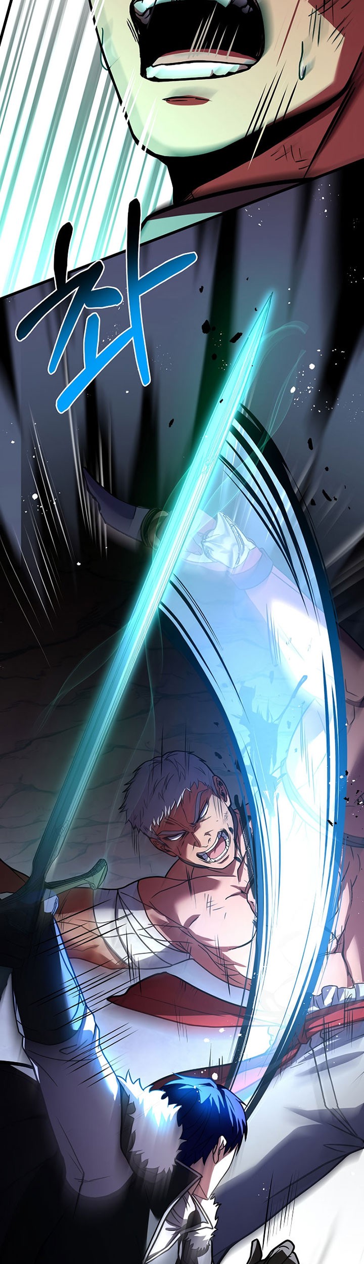 8 Circle Wizard’s Reincarnation Chapter 108 - halaman 48