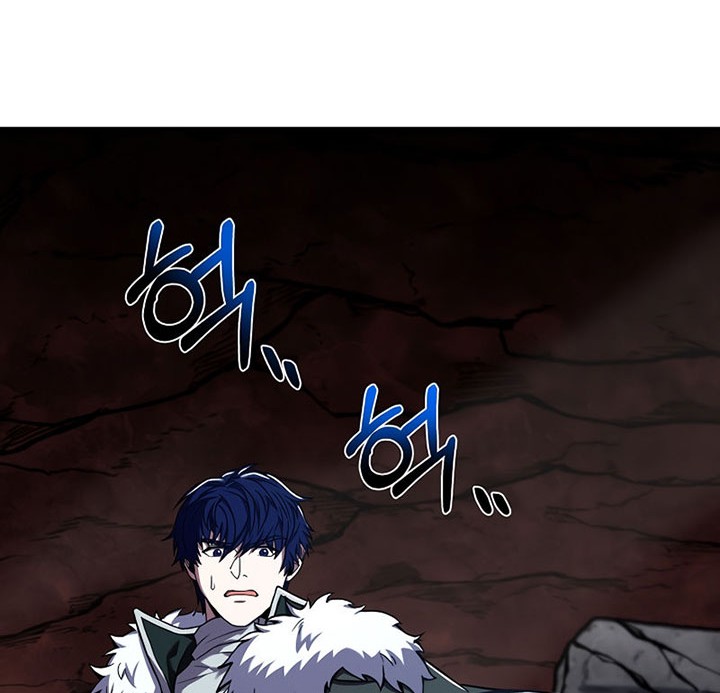 8 Circle Wizard’s Reincarnation Chapter 108 - halaman 53