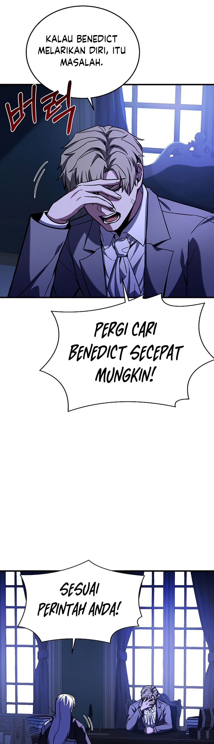 8 Circle Wizard’s Reincarnation Chapter 108 - halaman 86