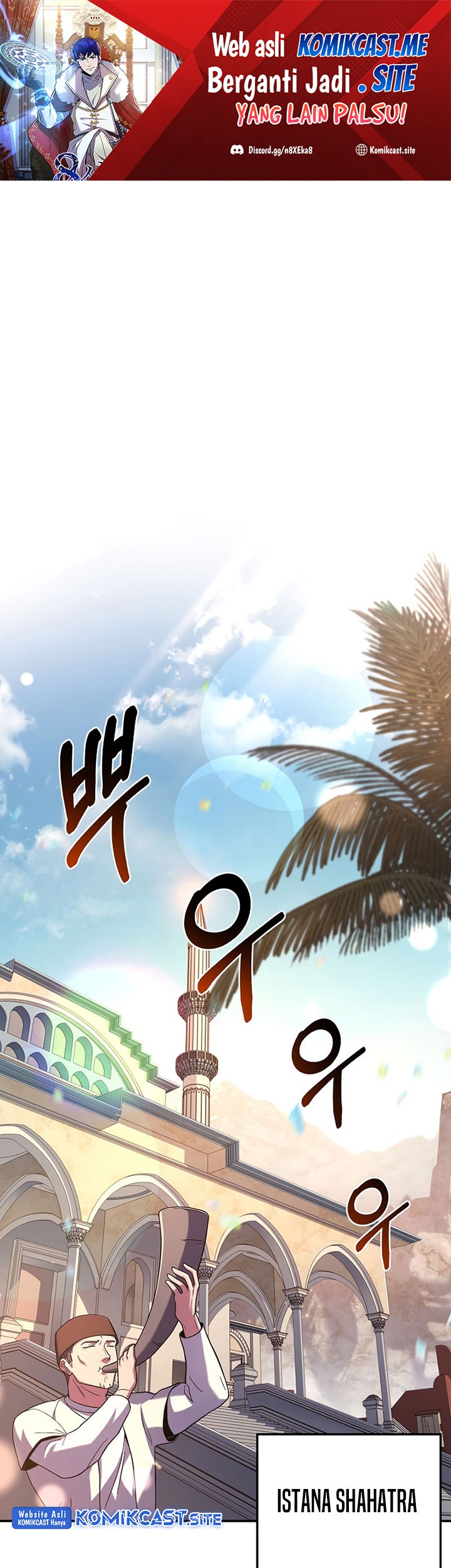 8 Circle Wizard’s Reincarnation Chapter 109 - halaman 2
