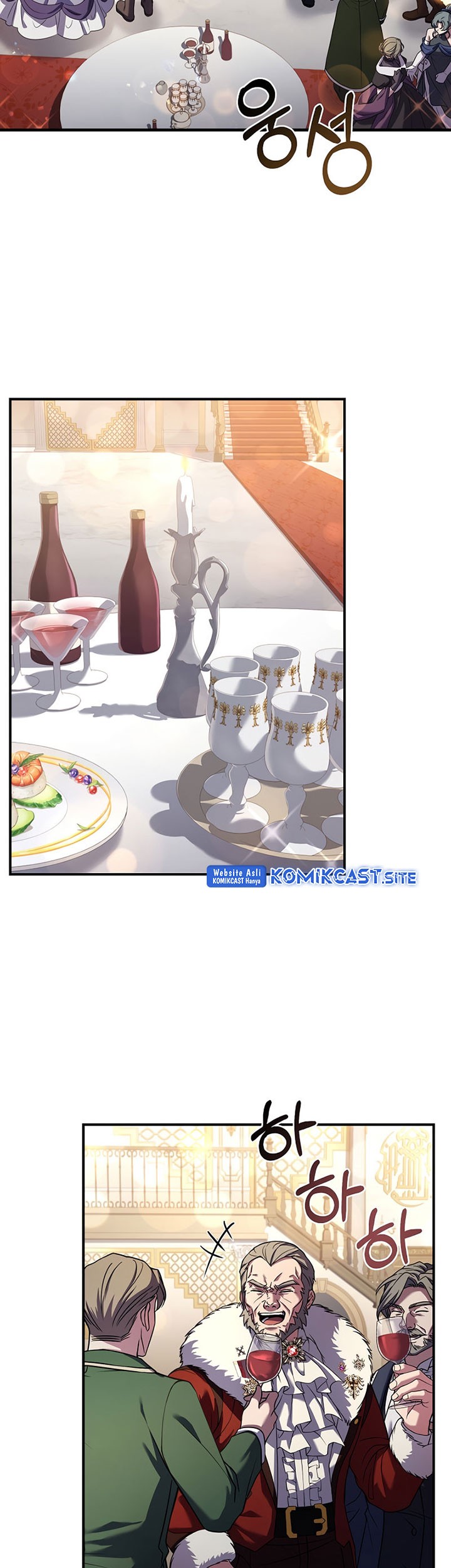 8 Circle Wizard’s Reincarnation Chapter 109 - halaman 22