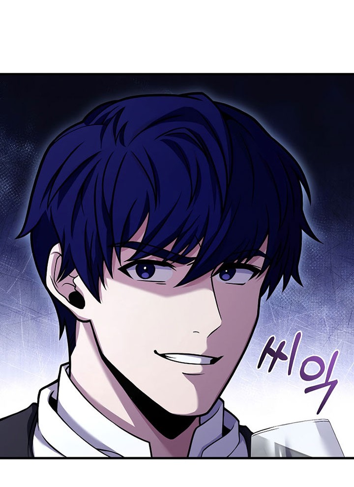 8 Circle Wizard’s Reincarnation Chapter 109 - halaman 29