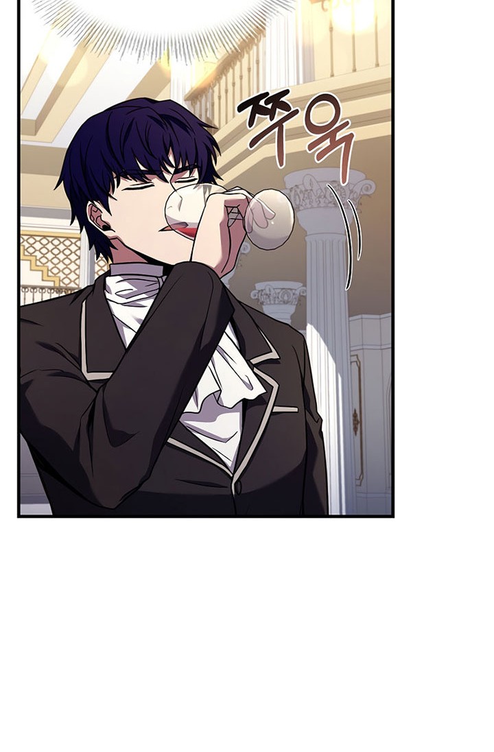 8 Circle Wizard’s Reincarnation Chapter 109 - halaman 37
