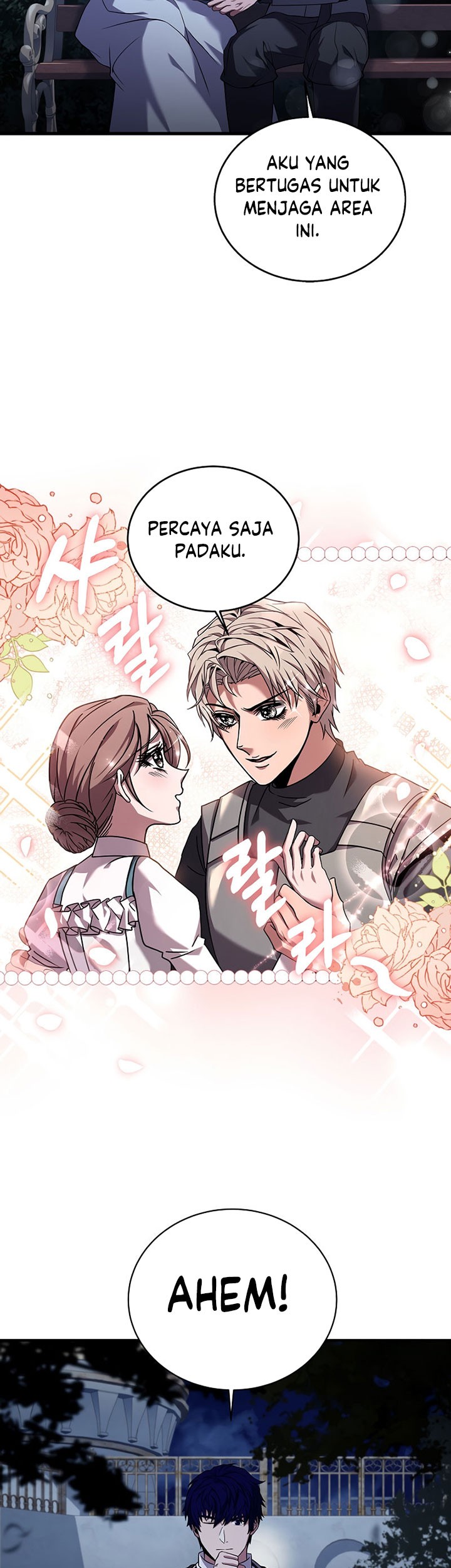 8 Circle Wizard’s Reincarnation Chapter 109 - halaman 42
