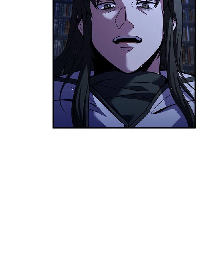 8 Circle Wizard’s Reincarnation Chapter 109 - halaman 61