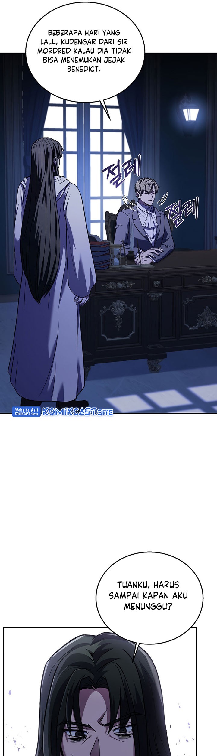 8 Circle Wizard’s Reincarnation Chapter 109 - halaman 62