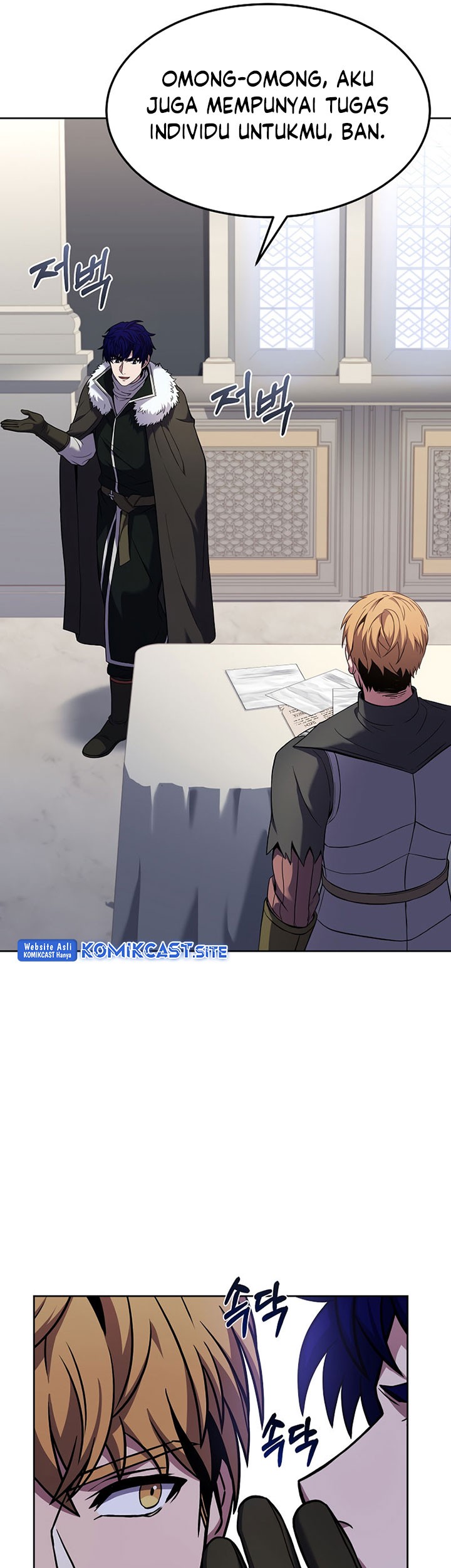 8 Circle Wizard’s Reincarnation Chapter 110 - halaman 32