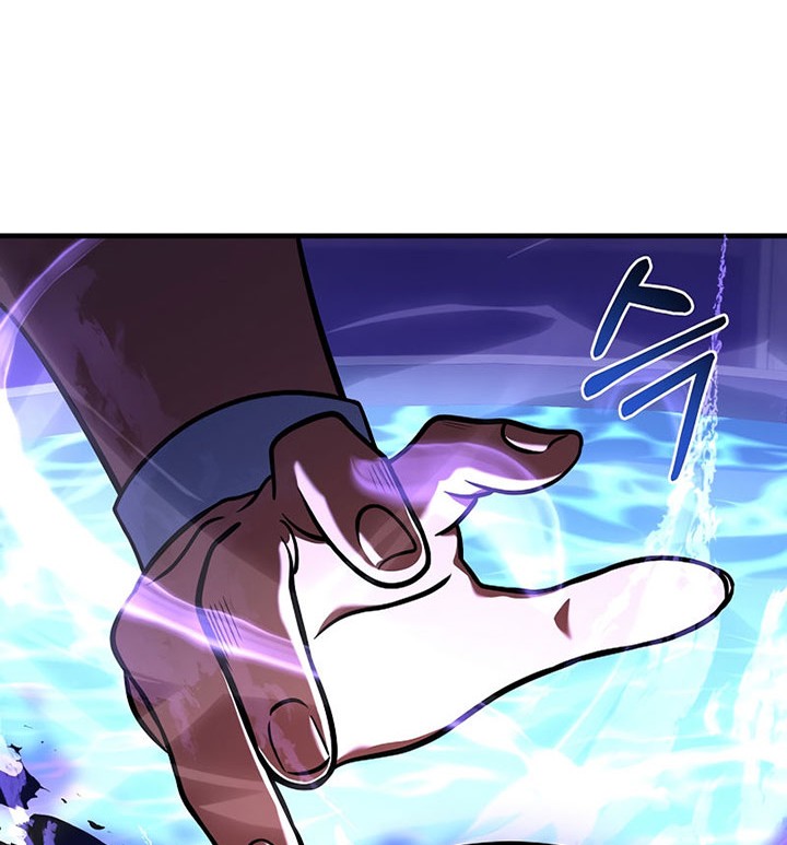 8 Circle Wizard’s Reincarnation Chapter 110 - halaman 65