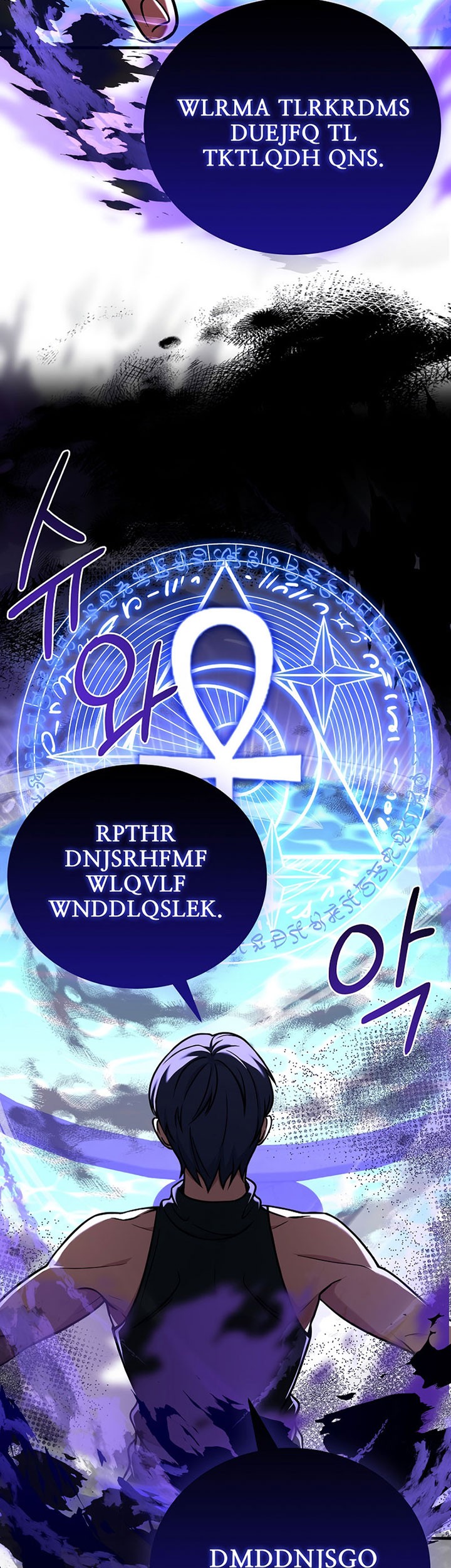 8 Circle Wizard’s Reincarnation Chapter 110 - halaman 66